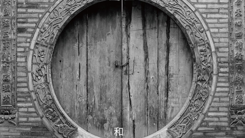 地方名宴品牌化视觉整体设计应该如何做？