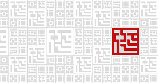 集团企业品牌形象VI设计-中延集团