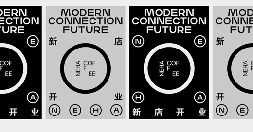 知名品牌设计公司设计logo有哪些小技巧？