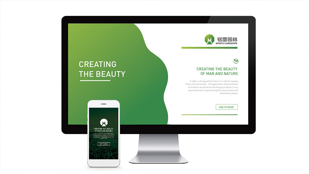 1615512212198691.jpg 新闻动态-内页模板005.jpg