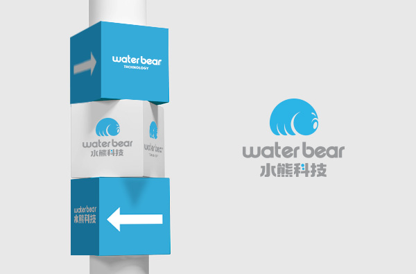 水熊科技互联网品牌VI设计